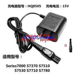 現貨 適用飛利浦剃須s1000刀頭片網s1010s1020s1050s1060s1103配件SH30 歷史價格詳細信息