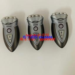 現貨出差專用微型剃須刀刮鬍刀小巧迷你袖珍小型超薄便攜式小款超小號刮胡刀 歷史價格詳細信息