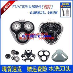 現貨適合NEC NP-P451W NP-P401W  M260WS NP-P501X+1投影機燈泡NP23LP 歷史價格詳細信息