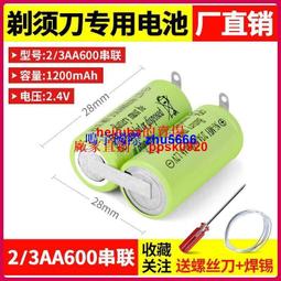 FS336 【2入一組】髮圈 加粗髮圈 造型髮圈 韓版髮飾 髮繩髮飾 加粗髮繩 髮量多必備 韓款髮繩 網美必備 歷史價格詳細信息