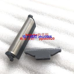 現貨原裝松下剃須刀刮鬍刀充電器ES-RT30 ES-LA54 ES-LA70 ES-LA50 ES-LA92 歷史價格詳細信息