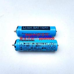 現貨原裝松下剃須刀刮鬍刀充電器ES-RT30 ES-LA54 ES-LA70 ES-LA50 ES-LA92 歷史價格詳細信息