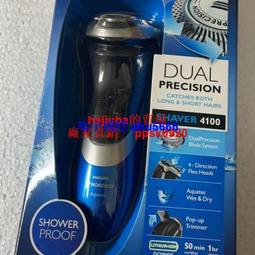 新疆西藏新疆發貨電餅鐺電餅檔家用雙面加熱煎餅薄餅機不沾鍋 歷史價格詳細信息