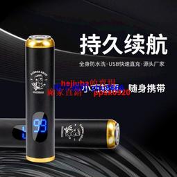 電動剃鬍刀男士迷你車載小型水洗刮鬍刀旅行可攜式剃鬍須刀 歷史價格詳細信息