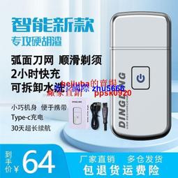 現貨-鼎高 DG 3130 懸浮反重力支架 張力平衡 創意懸浮 超級英雄系列 昆式戰機/相容樂高 歷史價格詳細信息