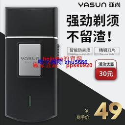 禮盒新款電吹風機家用負離子靜音護髮速幹華強北風筒大風力不傷發 歷史價格詳細信息