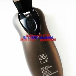 現貨飛科原裝電源線配件刮胡剃須刀刮鬍刀通用充電器FS330 360 878 361 362 歷史價格詳細信息