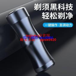 【現貨】竹節AB紗剪接男T恤 男運動衣 慢跑 健身 休閒 t恤 短袖排汗 超彈力透氣 涼感衣 排汗衣 運動服 圓領 歷史價格詳細信息