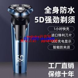 【現貨】水磨電動砂帶機磨刀專用流動水冷磨刀機全自動家用小型磨剪刀菜刀 歷史價格詳細信息