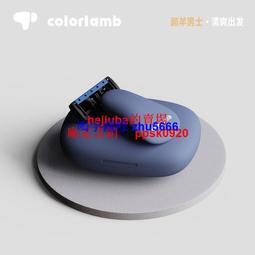 現貨 羊了個羊消消樂磁性拼圖幼兒童益智磁力平圖3到6歲2男孩4女孩玩具 歷史價格詳細信息