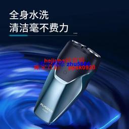 現貨正品飛科剃須刀刮鬍刀車載USB充電式智能電動刮胡子刀男士車載剃須刀刮鬍刀 歷史價格詳細信息