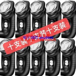 現貨真漢子單刀頭旋轉1號干電池電動剃須刀刮鬍刀刮胡刀大胡子 歷史價格詳細信息