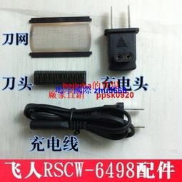 [現貨]飛人聯名運動鞋 air jordan  經典潮鞋 jumpman   學生外出逛街走路上班休閒板鞋 歷史價格詳細信息