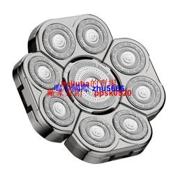 現貨剃光頭神器自刮男士專用刮光頭機五刀頭電動剃須刀刮鬍刀多功能刮胡刀 歷史價格詳細信息