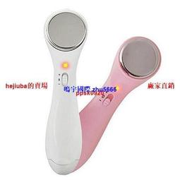 美容儀 離子導入儀光子嫩膚儀超聲刀彩光提拉緊致美白臉部射頻美容儀器 歷史價格詳細信息