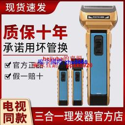 【電視同款】妙氧便攜式富氧儀家用制氧機老人靜音USB充電便攜式 歷史價格詳細信息