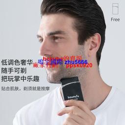 現貨電動剃須刀刮鬍刀往復式二合一充電式刮胡刀智能液晶數顯高檔剃光頭神器 歷史價格詳細信息
