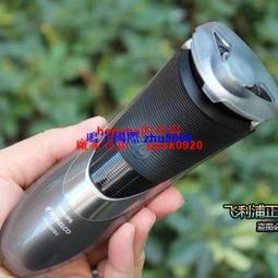 荷蘭原裝進口飛利浦剃須刀HQ4刀頭PQ1 歷史價格詳細信息