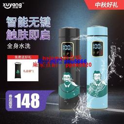 好貨便攜式沖牙器 洗牙器美牙儀 家用手持電動沖牙器清潔水 歷史價格詳細信息