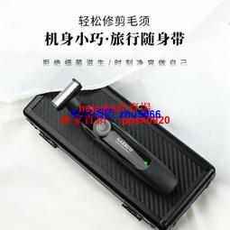 【現貨】日本 家用 數字 加減 造型 圖案 雞蛋糕機 DIY 自製 親子 雞蛋糕 簡單 好清洗 好收納 11種類 歷史價格詳細信息