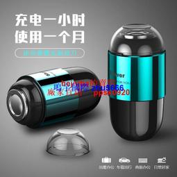 現貨電動剃須刀刮鬍刀往復式二合一充電式刮胡刀智能液晶數顯高檔剃光頭神器 歷史價格詳細信息
