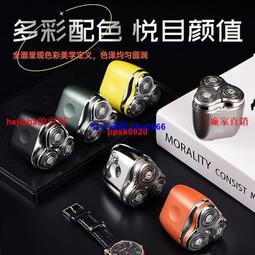 現貨智能感應飛行球迴旋飛球懸浮魔術ufo魔幻黑科技6女孩兒童玩具男孩 歷史價格詳細信息