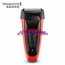 現貨兩用刮胡子理發器電推剪子光頭家用男士電動刮胡刀剃頭理發神器 歷史價格詳細信息
