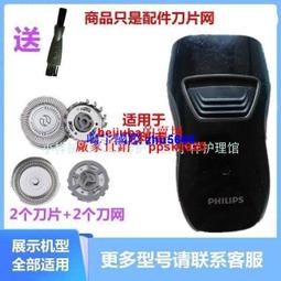 現貨適用于飛利浦/PHILIPS X710 W715 AB1900AWM全新大容量手機電池 歷史價格詳細信息