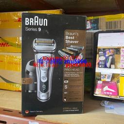 braun博朗德國進口小鬧鐘簡約復古臺鐘極簡桌面座鐘高顏值老式 歷史價格詳細信息