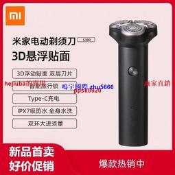 小米 米家 多功能充電檯燈 立燈 夾燈 手電筒 檯燈 歷史價格詳細信息