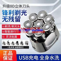 現貨八段錦視頻教程U盤健身氣功自學健康規范養生功法晨練帶口令 歷史價格詳細信息