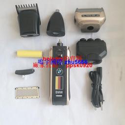 現貨888三合一剃須刀刮鬍刀配件充電線刀頭網原廠配件標創福垣bensir飛尼特 歷史價格詳細信息