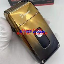 【现货】【發廊大風力】家用大功率冷熱風負離子可折疊&nbsp;吹風機 歷史價格詳細信息