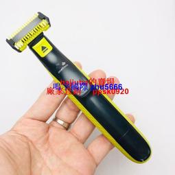 現貨電動剃須刀刮鬍刀往復式二合一充電式刮胡刀智能液晶數顯高檔剃光頭神器 歷史價格詳細信息