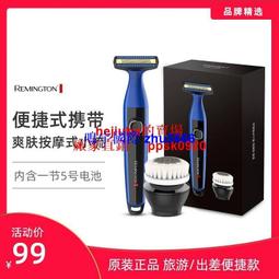 現貨：干電池鼻毛修剪器電動不銹鋼男女用修剃鼻毛剪黑色耳鼻毛器54g 歷史價格詳細信息