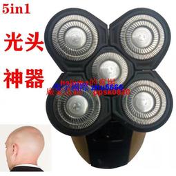 現貨：智能刮痧儀家用充電動全身經絡刷淋巴疏通神器加熱拔罐按摩器 歷史價格詳細信息