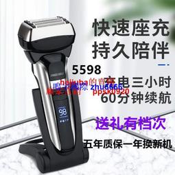 現貨 智慧刮痧拔罐儀 電動拔罐  按摩 刮痧 12檔熱敷 舒緩 刮痧儀 拔罐 滑罐 送禮 歷史價格詳細信息