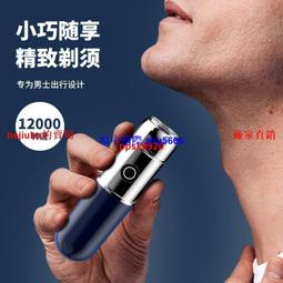 德國迷你養生壺花茶壺多功能電燉養生杯全玻璃小型辦公室煮茶 歷史價格詳細信息