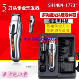 德國科技ENERGIEMAX 20000mah 88w 快充加無線充電 行動電源 lg PD 可充switch a 歷史價格詳細信息