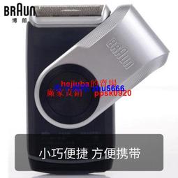 現貨單刀頭大網孔老款刮胡刀裝1節1號干電池大馬力電動剃須刀刮鬍刀真漢子2 歷史價格詳細信息