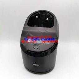 現貨博朗電動剃須刀刮鬍刀原裝進口全自動可水洗190s德國刀頭刀網原廠3系 歷史價格詳細信息