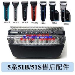 現貨【590超取免運】3寸盆 彩色盆 迷你紅盆 迷你盆 小花盆 塑膠花盆 荷蘭盆 歷史價格詳細信息