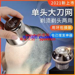 電動功能沙發電機家庭影院足浴按摩椅鐵架線性致動器金屬線控開關 歷史價格詳細信息