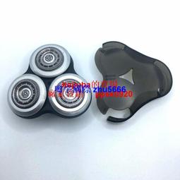 現貨 適用飛利浦剃須刀刀頭配件series1000 3000 S1103 1203 S3202刀片【 歷史價格詳細信息