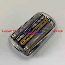 現貨9刀頭剃光頭神器專用2022新款理發器全自動刮胡剃頭刀電動自刮男 歷史價格詳細信息