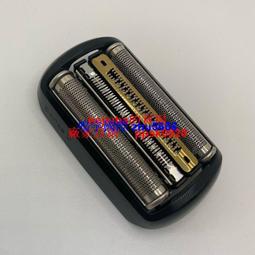 現貨9刀頭剃光頭神器專用2022新款理發器全自動刮胡剃頭刀電動自刮男 歷史價格詳細信息