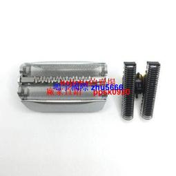 5643 49片3D立體塑膠透明水晶日本進口拼圖 黃色跳跳馬 RODY 歷史價格詳細信息