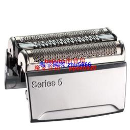 現貨博朗5系51b51s剃須刀刮鬍刀刀頭配件網罩刀片wf1s wf2s 530S 570CC 5643 歷史價格詳細信息