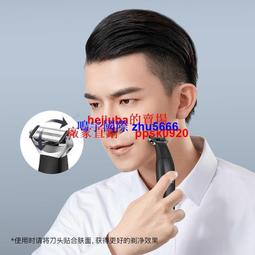 現貨胡須修剪器男士多功能理發器剃須刀刮鬍刀鼻毛器男用鼻毛修剪器刮胡刀充電式電動修鬢角胡須造型理發器剃須刀刮鬍刀電推子鼻毛 歷史價格詳細信息