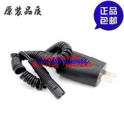 ㊣【電博士】DC12V1A變壓器 美規AC100~240V轉DC12V 雙線 直流穩壓電源供應器 過壓過流短路保護 歷史價格詳細信息